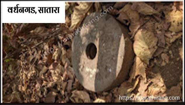 वर्धनगड Vardhangad Fort