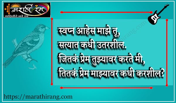 marthi charolya on love