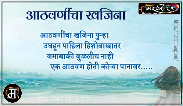 marthi charolya on life