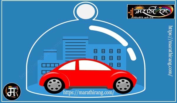 Buy car insurance online